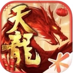 天龙八部手游横板游戏图标